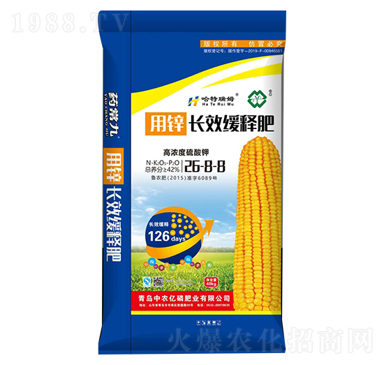 40kg�LЧ��ጷ�26-8-8-���r(n��ng)�|��