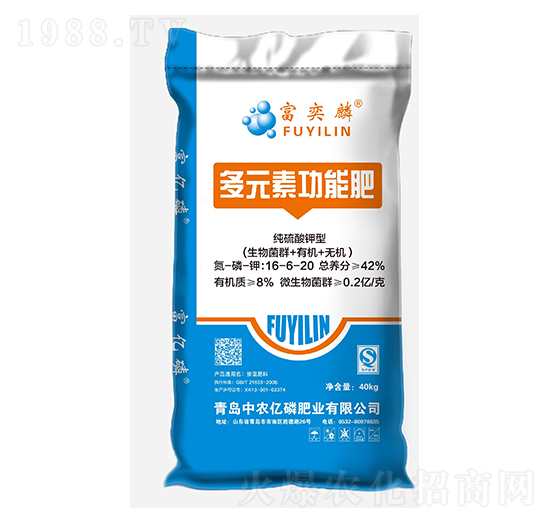 ��Ԫ�ع��ܷ�16-6-20-������-���r�|��