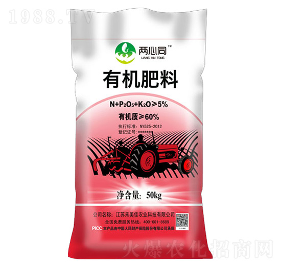 �ЙC����-����ͬ-�������r�I(y��)