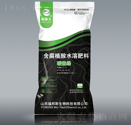 �ߵ��ͺ���ֲ��ˮ�ܷ���-��ʩ��-����˹