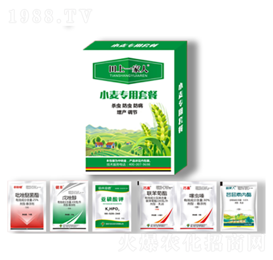 С�������ײ�-����һ����-һ�����r(n��ng)�I(y��)