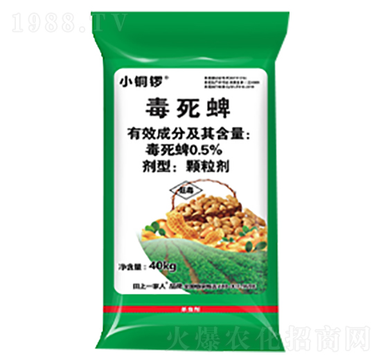 0.5%�����磨��������ˎ�ʣ�-С�~�-һ�����r�I(y��)