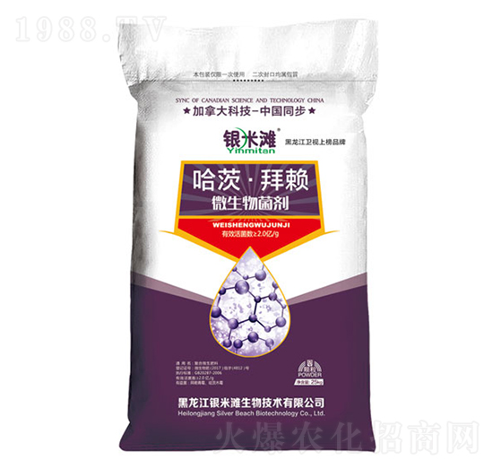 ΢�������-���ġ���ه(l��i)-�y�מ�����