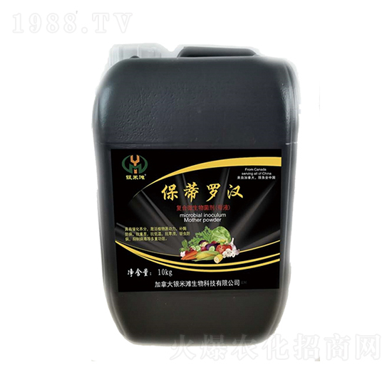 �����_�h�ͺ�΢�������(ĸҺ)-�y�מ�����