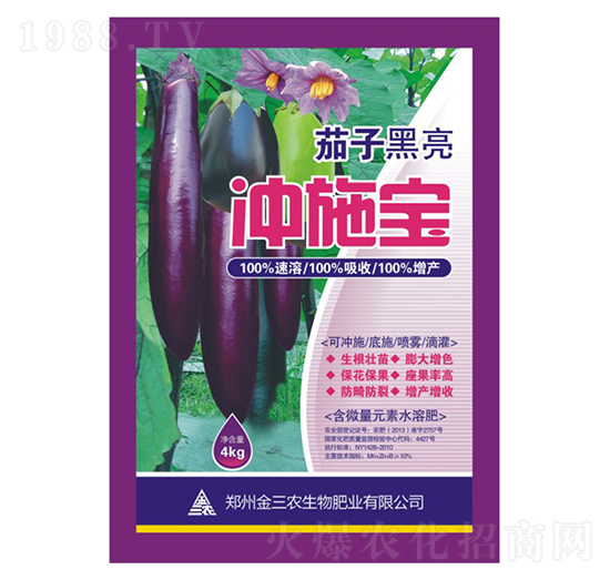 ��΢��Ԫ��ˮ�ܷ�-���Ӻ����_ʩ��-�����r(n��ng)