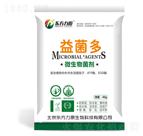 ΢�������-�����-�|����ԭ