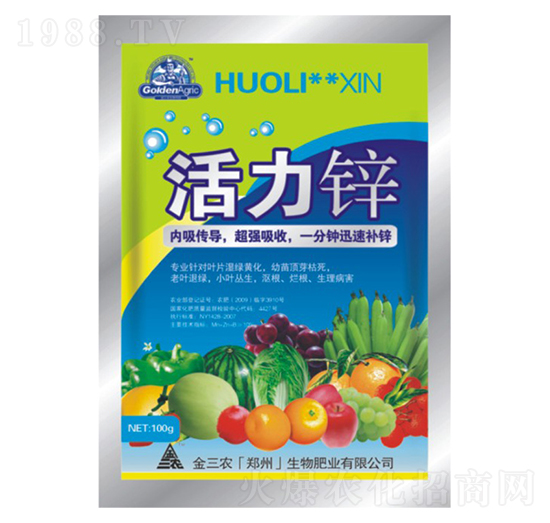 �����\-�����r(n��ng)