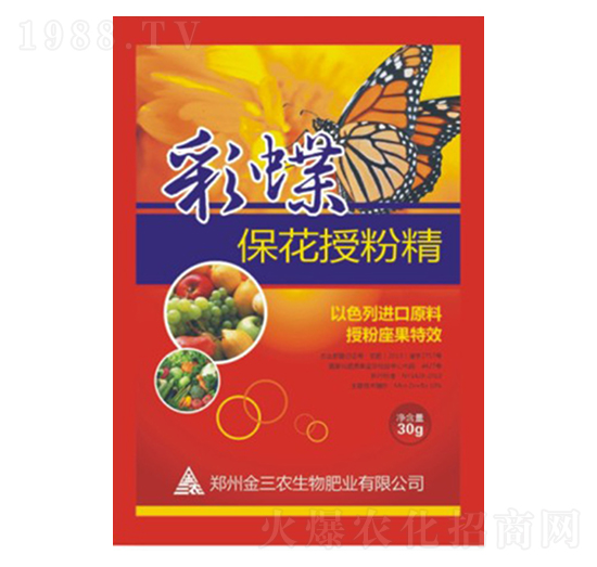 �ʵ������ڷ۾�-�����r(n��ng)