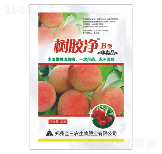 ��(sh��)�z��B��-�����r(n��ng)