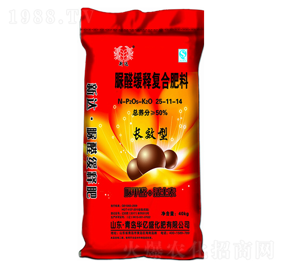 ��ȩ��ጏ�(f��)�Ϸ���25-11-14-�A�|ʢ