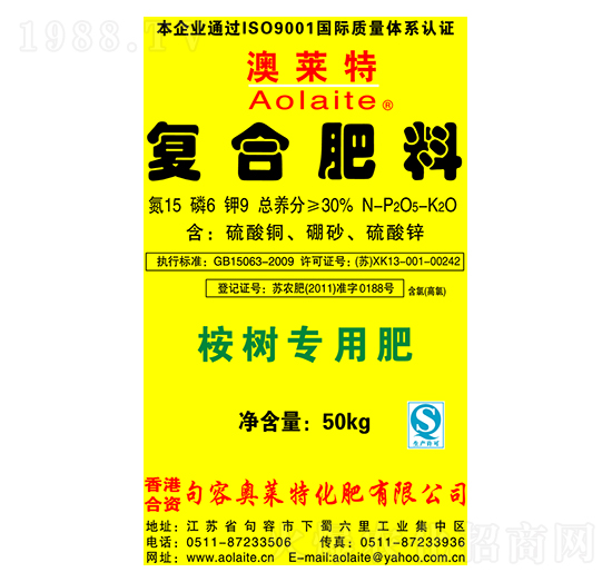 ��(f��)�Ϸ���15-6-9-�W�R��