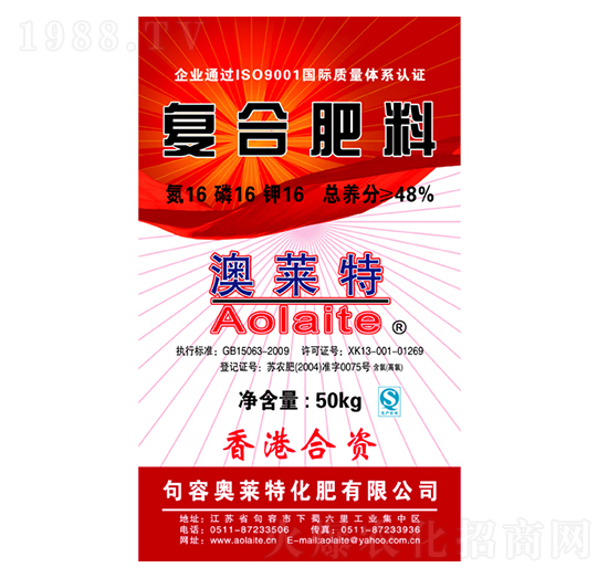 ��(f��)�Ϸ���16-16-16���t��-�W�R��