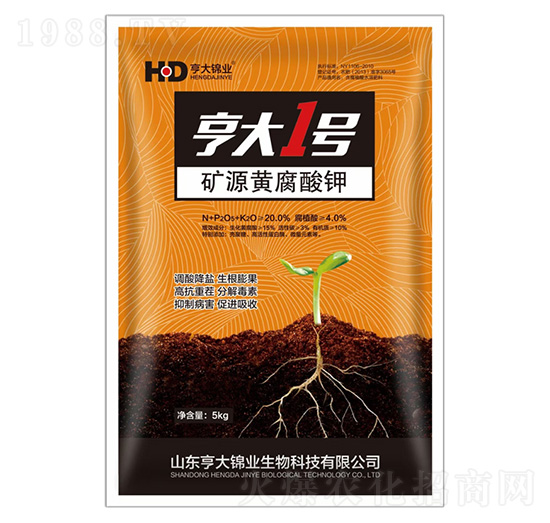 �VԴ�S�����-���1̖(h��o)-����\�I(y��)