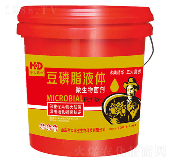 ����֬Һ�w΢�������-����\�I(y��)