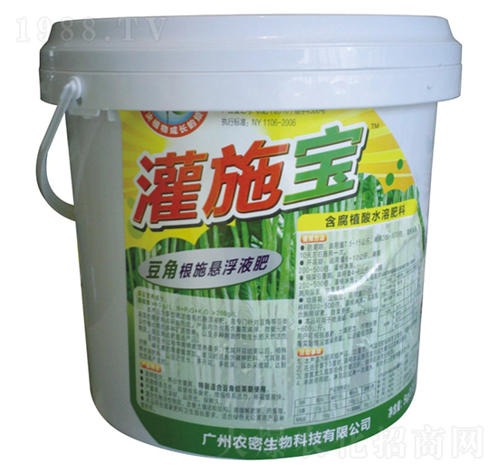 ����Һ��-��ʩ��-�r(n��ng)������