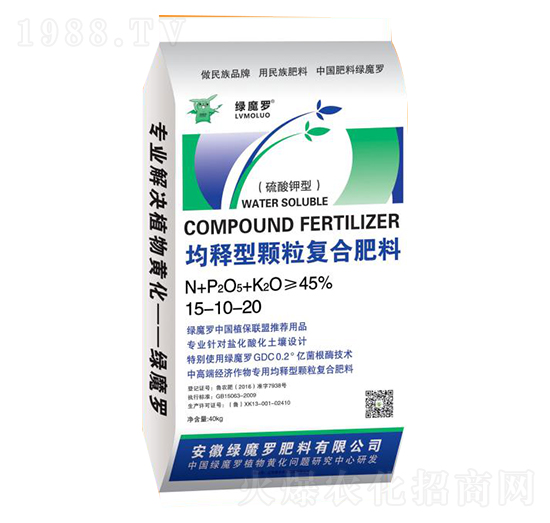 ������w����(f��)�Ϸ���15-10-20-�Għ�_