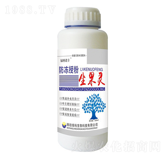 防凍授粉坐果靈-綠科諾豐-綠科生物