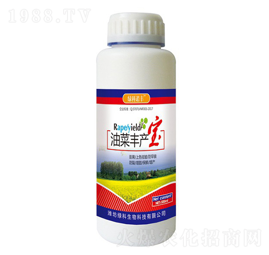 油菜豐產(chǎn)寶-綠科諾豐-綠科生物