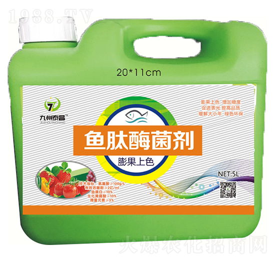 膨果上色魚(yú)肽酶菌劑-泰昌生物