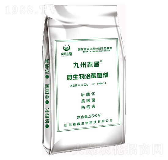 ΢�����������-����̩��-̩������