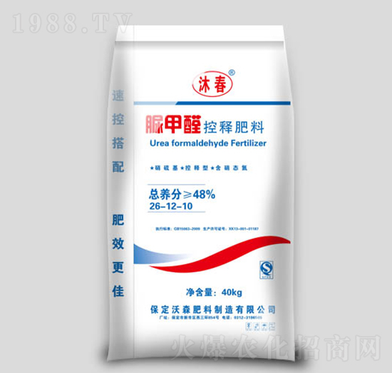 ���ȩ��ጷ���26-12-10-��ɭ����