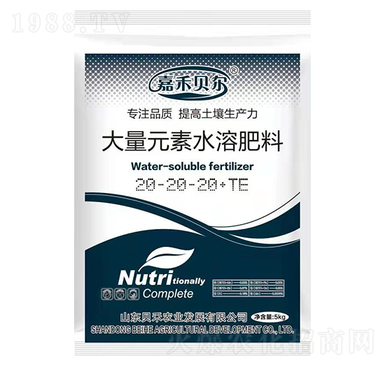 ����Ԫ��ˮ�ܷ���20-20-20+TE-�κ�ؐ��-ؐ���r(n��ng)�I(y��)