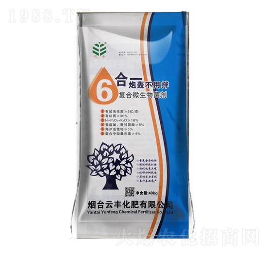 6Ч��һ��(f��)��΢�������-���S����