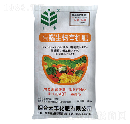 �߶������ЙC��-֥�S-���S����