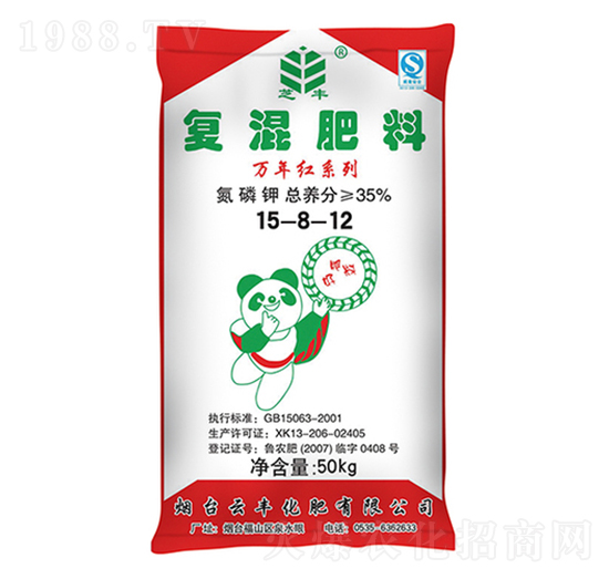 ��(f��)�����15-8-12-�f��t-���S����