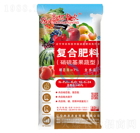 ��(f��)�Ϸ���16-5-24-�߿����r(n��ng)