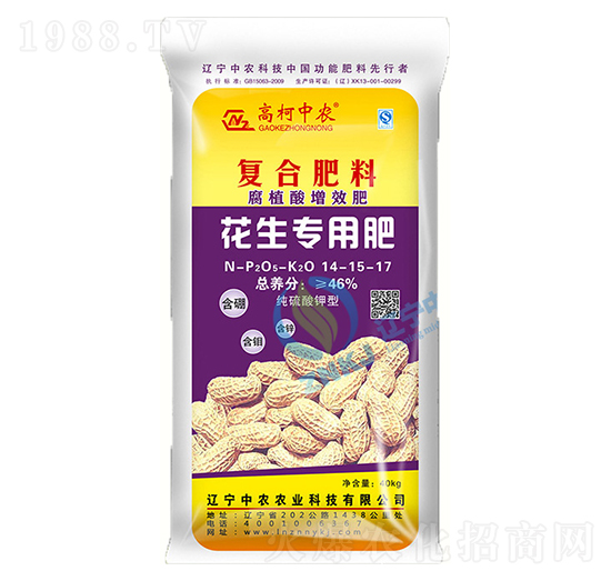 �������÷�14-15-17-�߿����r(n��ng)