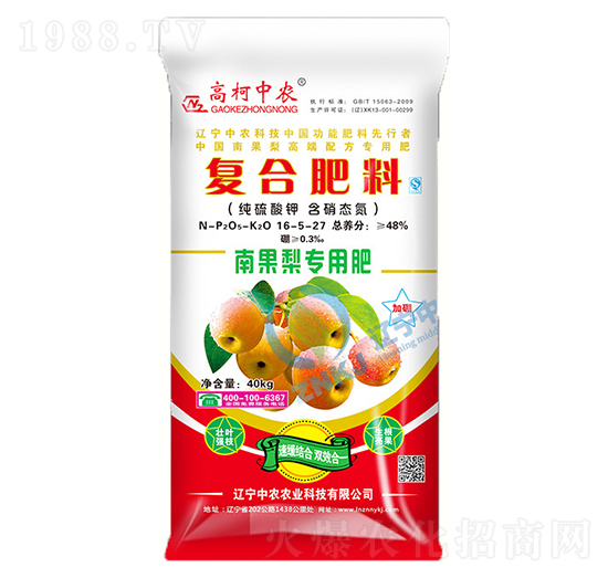 �Ϲ��挣�÷�16-5-27-�߿����r(n��ng)