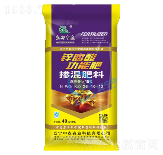 ���׌�(zhu��n)�÷�26-10-12-�߿����r(n��ng)