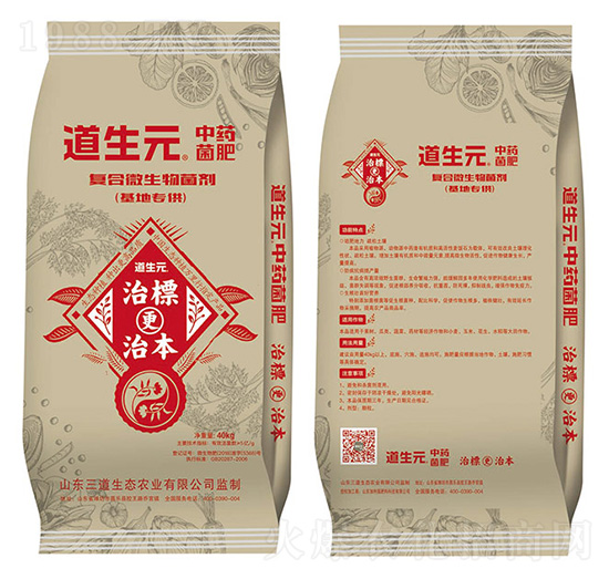 �ͺ�΢�������-����Ԫ