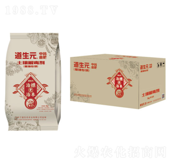 �����ⶾ��-����Ԫ