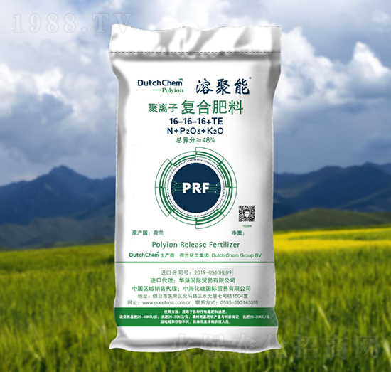 ���x�ӏͺϷ���16-16-16+TE-�ܾ���-�к�����