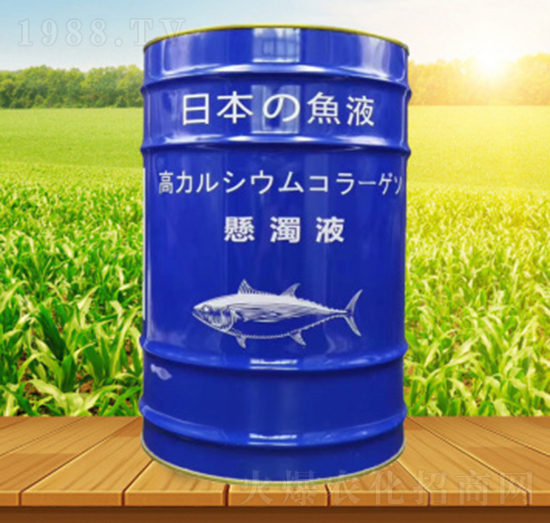 �ձ����~(y��)Һ-����˹��