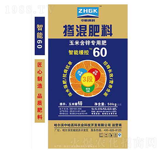 ���׺��\���Ó������-�й��߿�