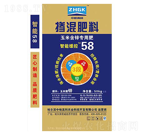 ���׺��\��(zhu��n)�Ó������15-13-7-�й��߿�