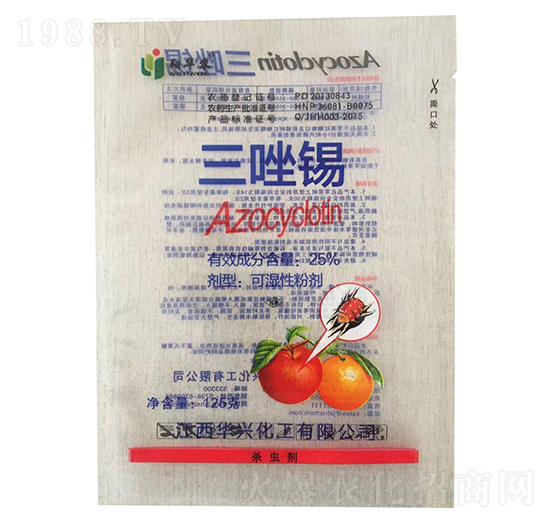 125�������a-���A�r(n��ng)-�A�d����