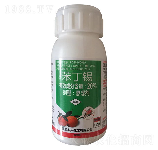 20%�����a��200�ˣ�-�A�d����