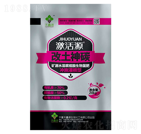 ���������ޏ͌���-����Դ-����Դ