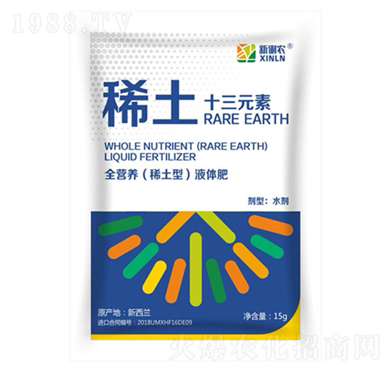 15gϡ��ʮ��Ԫ��-�����r(n��ng)