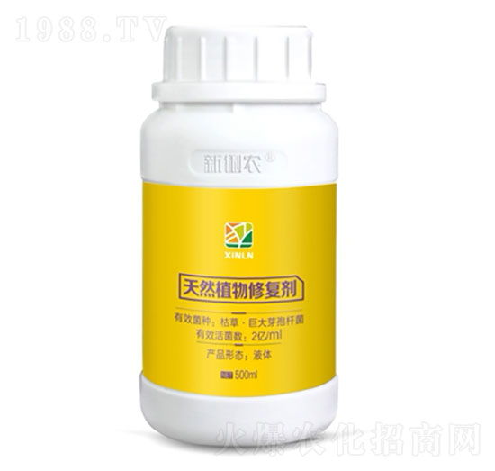 ��Ȼֲ���ޏ̈́�-�����r(n��ng)