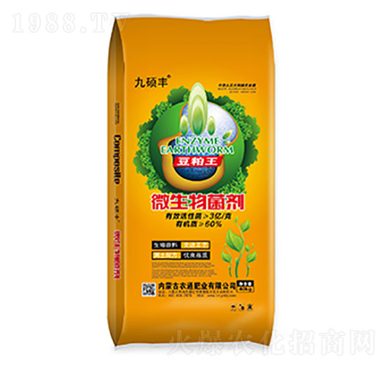 ΢�������-�r(n��ng)ͨ�ʘI(y��)