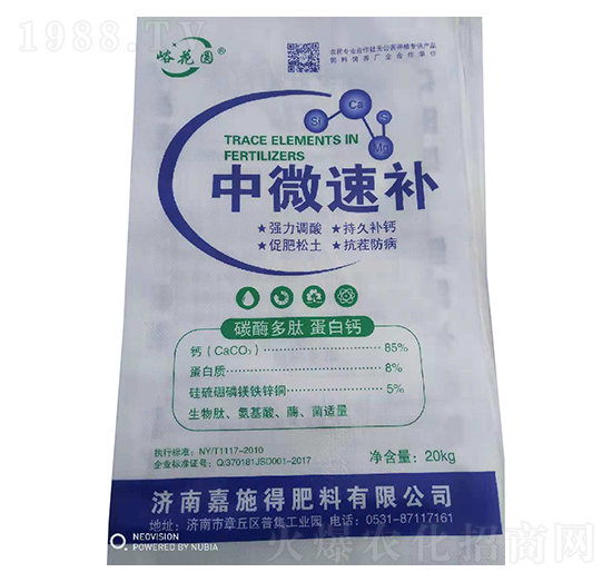 ��΢���a��̼ø���ĵ����}��-�����A-��ʩ��