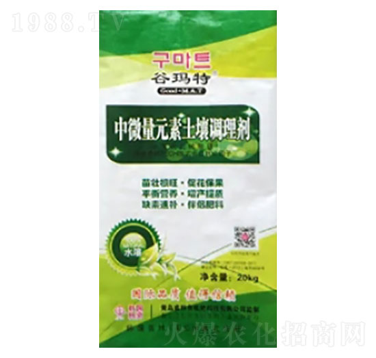 ��΢��Ԫ�������{(di��o)�턩-�����r(n��ng)�I(y��)