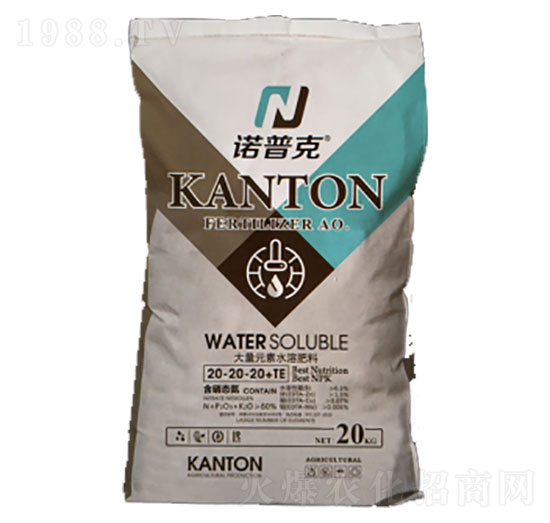 ����Ԫ��ˮ�ܷ���20-20-20+TE-�Z�տ�-�����r(n��ng)�I(y��)