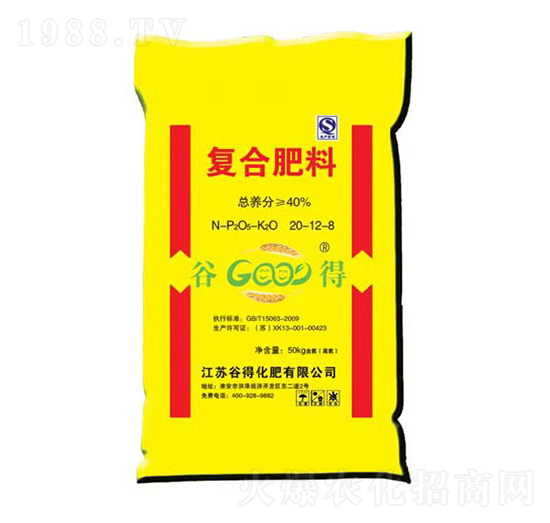 復(fù)合肥料20-12-8-谷得