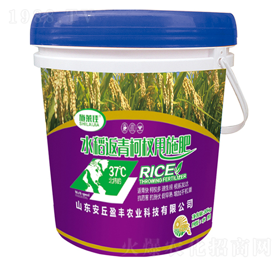 ˮ����������ʩ��-ʩ�R��-ӯ�S�r(n��ng)�I(y��)